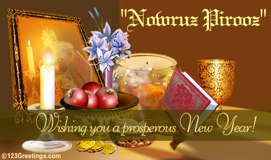A Prosperous New Year !, Novruz 2005 Egreetings, Nauroze Greetings Ecards